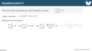 Equations dans R  Cours de maths [upl. by Attennhoj868]