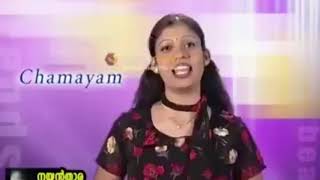 Nayanthara tv presenting Old Video  Nayanthara Movies [upl. by Sirob]