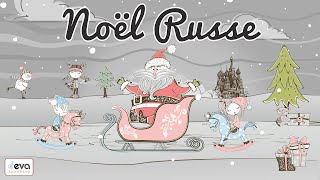 Petites cloches de Noël ⒹⒺⓋⒶ Chansons de Noël [upl. by Sirc]