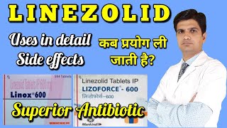 Lizoforce 600 mg tablet  Linezolid tablets  Linezolid tablets ip 600  tab linid uses side effect [upl. by Adnohsel]