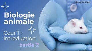 biologie animale  cour 1  introduction partie 1 [upl. by Undry]