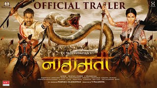 Naagmati Trailer Hindi  Jeevan Mallika Sherawat  V C Vadivudaiyan  Vaithiyanathan Film Garden [upl. by Anoyek812]