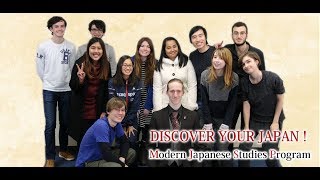 DISCOVER YOUR JAPAN MJSP [upl. by Garrot297]