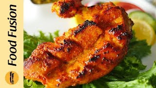 Chicken Tandoori Tikka Recipe By Food Fusion [upl. by Eivlys]