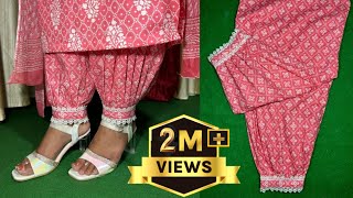 Afghani Salwar Cutting And Stitching  अफगानी सलवार [upl. by Haletta]