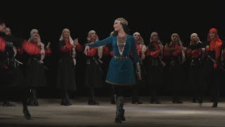 Dance of the Black Sea Circassians by Kabardinka [upl. by Roderick770]