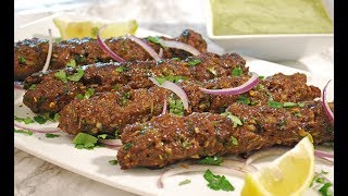 Quick and EASY Lamb Kebabs Recipe [upl. by Ahsiad]