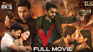 South Superhit Movie  2025 Suspense Thriller  Hindi Dubbed  Full HD  vennela kishore [upl. by Calder]