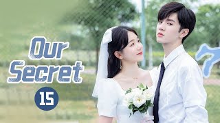 【ENG SUB】《Our Secret 暗格里的秘密》 EP15  MangoTV Shorts [upl. by Yraek]