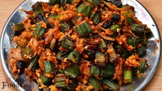 Ladys Finger Fry Recipe Bhindi Masala Fry Okra Fry [upl. by Ettigdirb]