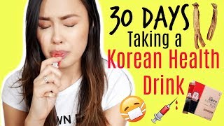 30 Days of Taking a Korean Red Ginseng Supplement for Health [upl. by Attemaj]