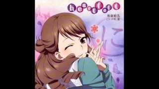 Hanasaku Iroha Character Song  Heartfelt [upl. by Sert]