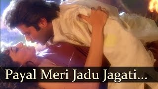 Rajkumar  Payal Meri Jadu Jagati Hai  Udit Narayan  Alka Yagnik [upl. by Maris]