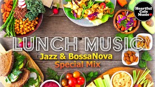 Lunch Music For Woman Jazz amp BossaNova Special Mix【For Work  Study】Restaurants BGM Lounge Music [upl. by Alel]