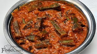 Bhindi Masala Recipe Ladys Finger Masala Ladys Finger Recipes [upl. by Drofub689]