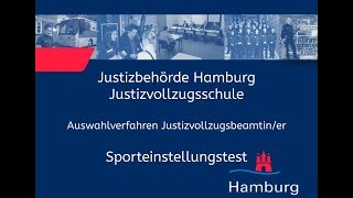 Sporteinstellungstest für Bewerberinnen im Justizvollzugsdienst [upl. by Eenttirb]