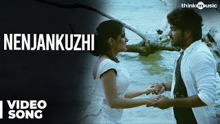 Nenjankuzhi Official Video Song  Naveena Saraswathi Sabatham [upl. by Buonomo]