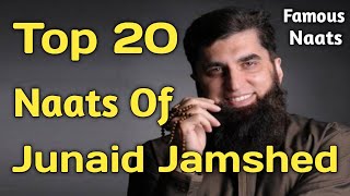 Top 20 Naats of Junaid Jamshed  2  Famous Naats  By Al Imaan Islamic [upl. by Gottfried]