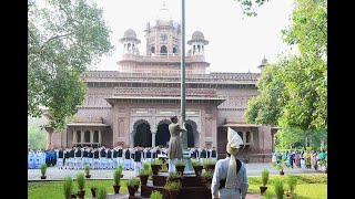 Aitchison College Lahore  Drive Around [upl. by Englebert542]