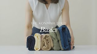 The KonMari Fold  Basics [upl. by Nivej]