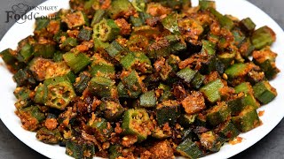 Bhindi Fry Vendakkai Fry Ladys Finger Fry [upl. by Ardekal]