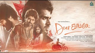 Dear Comrade Best Ending Scene  Vijay Devarakonda Rashmika Mandanna Raj Arjun [upl. by Alma]