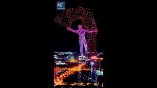 Impressive drone light show in Changchun China [upl. by Ettenirt]