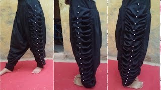 Self designing Salwar  सेलफ डिजाइन सलवार [upl. by Nowad]