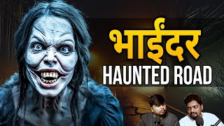 Bhayandar Haunted Road  Marathi Stories  Bhankas Podcast [upl. by Newra]