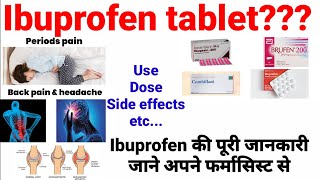 Ibuprofen tablets ip 400 mg Uses Side effectsDose and precautions In Hindi [upl. by Slrahc]