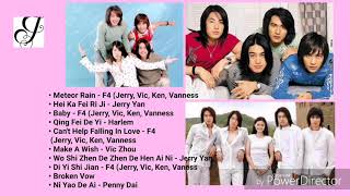 Meteor Garden 2001 Throwback Song [upl. by Lytsirhc471]