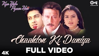 Chaahton Ki Duniya  Video Song  Kya Yehi Pyaar Hai  Aftab amp Ameesha Patel  Iqbal  Afzal [upl. by Rabin171]