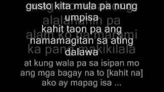 Langit Lang JE Beats by Curse One Aphryl Lux Kejs amp Vlync Breezy  LYRICS FULL VERSION [upl. by Keiryt]