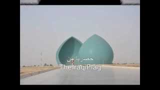 نصب الشهيد  اول صور بعد عام 2003 [upl. by Anoirb]