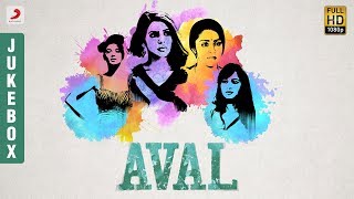 Aval Womens Day Special  Jukebox  Tamil Songs 2019  Latest Tamil Hit Songs [upl. by Ellan732]