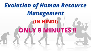 EVOLUTION OF HRM  BHAWNA GUPTA  HINDI  HUMAN RESOURCE MANAGEMENT  BCOM HONS  BBA  MBA [upl. by Eceinehs159]