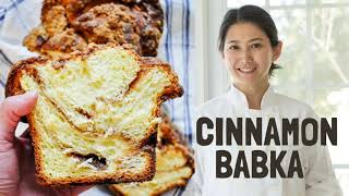 How to make CINNAMON BABKA from START to FINISH [upl. by Anilec]