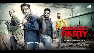 BACHELOR PARTY  MALAYALAM MOVIE OFFICIAL TRAILER [upl. by Elleinnad19]