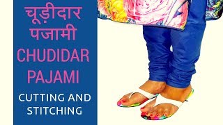 Chudidar pajami easy cutting and stitching [upl. by Ilenay]