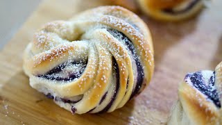 Ube Babka Rolls  Ube Swirl Bread Rolls  Purple Yam Bread [upl. by Sari580]