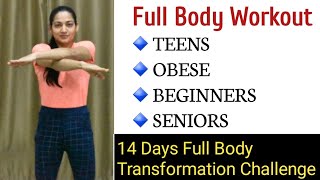 Full Body Workout for Teens Obese Beginners amp Seniors By Gatello gatellofullbodyworkout [upl. by Pomfrey]