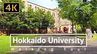 Hokkaido University Walking Tour  Hokkaido Japan 4KBinaural [upl. by Daffodil18]