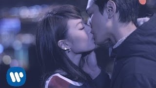 連詩雅 Shiga Lin  只要和你在一起 Gotta Be With You Official Music Video [upl. by Anauqat720]