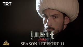 YUNUS EMRE  RAHEISHQ  SEASON 1 EPISODE 11 URDU DUBBING BY PTV [upl. by Cirderf]