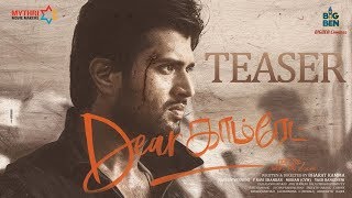 Dear Comrade  Vijay Devarakonda Hindi Dubbed Full Movie in 25 Minute  Rashmika [upl. by Garratt]