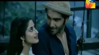 Gul E Rana OST HUM TV 2016 [upl. by Ellerret366]