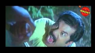 CHRONIC BACHELOR Malayalam Movie Comedy Scene 7 [upl. by Ayela]