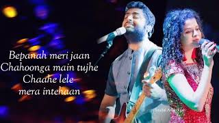 Arijit Singh Teri Saanson Mein  Palak Muchhal Amit Mishra  Karle Pyaar Karle [upl. by Heida]