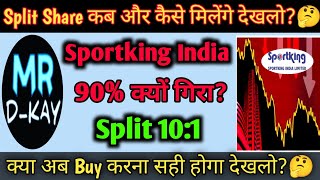 Sportking India Share Latest News  Sportking India Split News  Sportking India Share News [upl. by Alanah832]