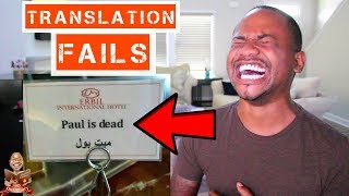 Dumbest Fails 62  Hilarious Translation FAILS  TOP 80 [upl. by Haase]